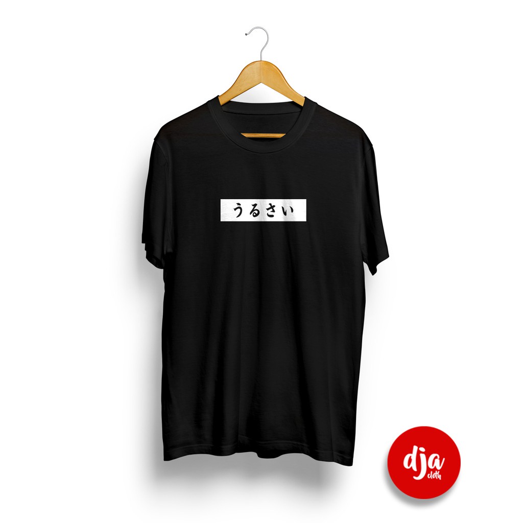 Kaos Tshirt Baju Distro Keren Shut Up Jepang Premium Pria Wanita Cotton Combed 30s