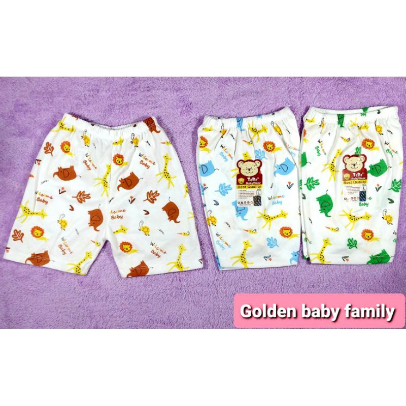 CELANA PENDEK ANAK TARA PUTIH FP Size S-XL