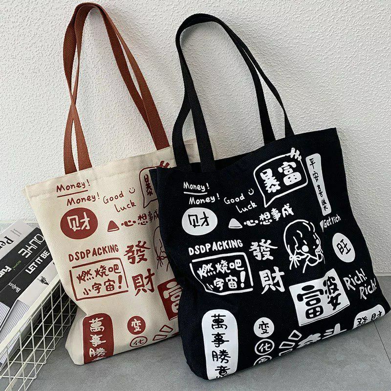 Arifirn Jepun - Tas Tote Bag Wanita Dan Pria Motif