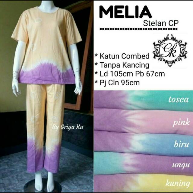 Baju tidur kain adem. Babydoll bahan katun combad good quality. Baju harian santai