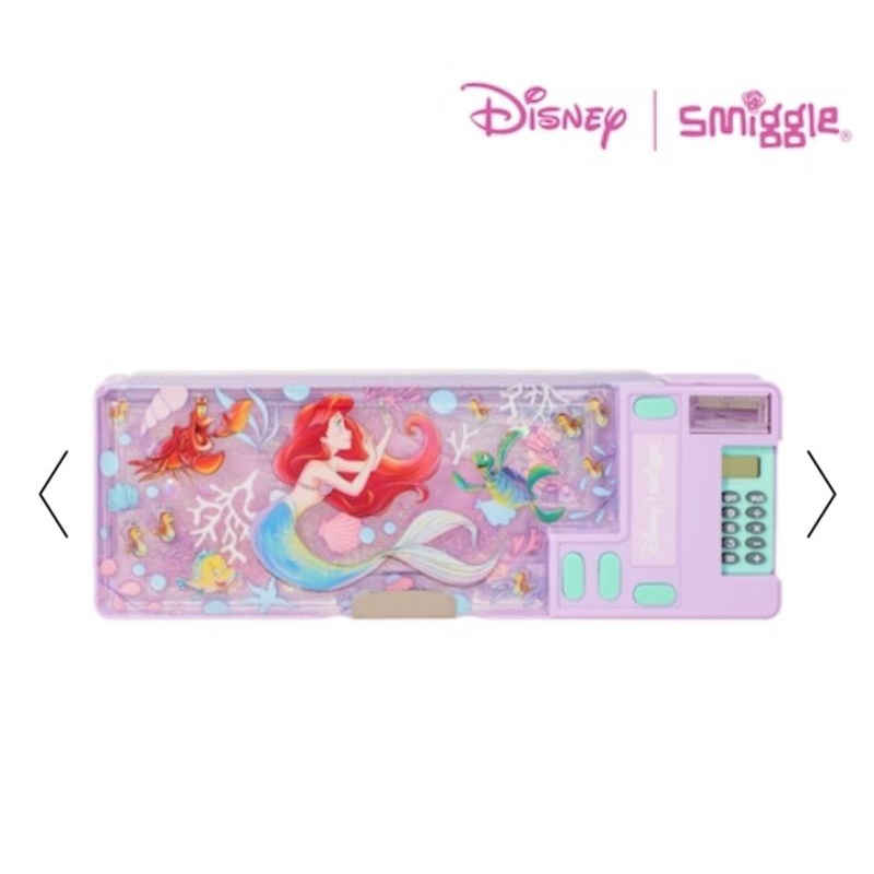 

PO Pencil Case Pop Out Smiggle