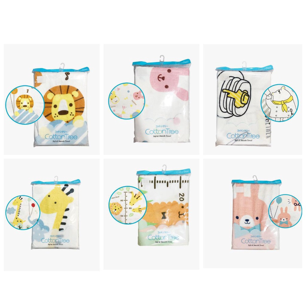 HANDUK BAYI JEPANG COTTON TREE