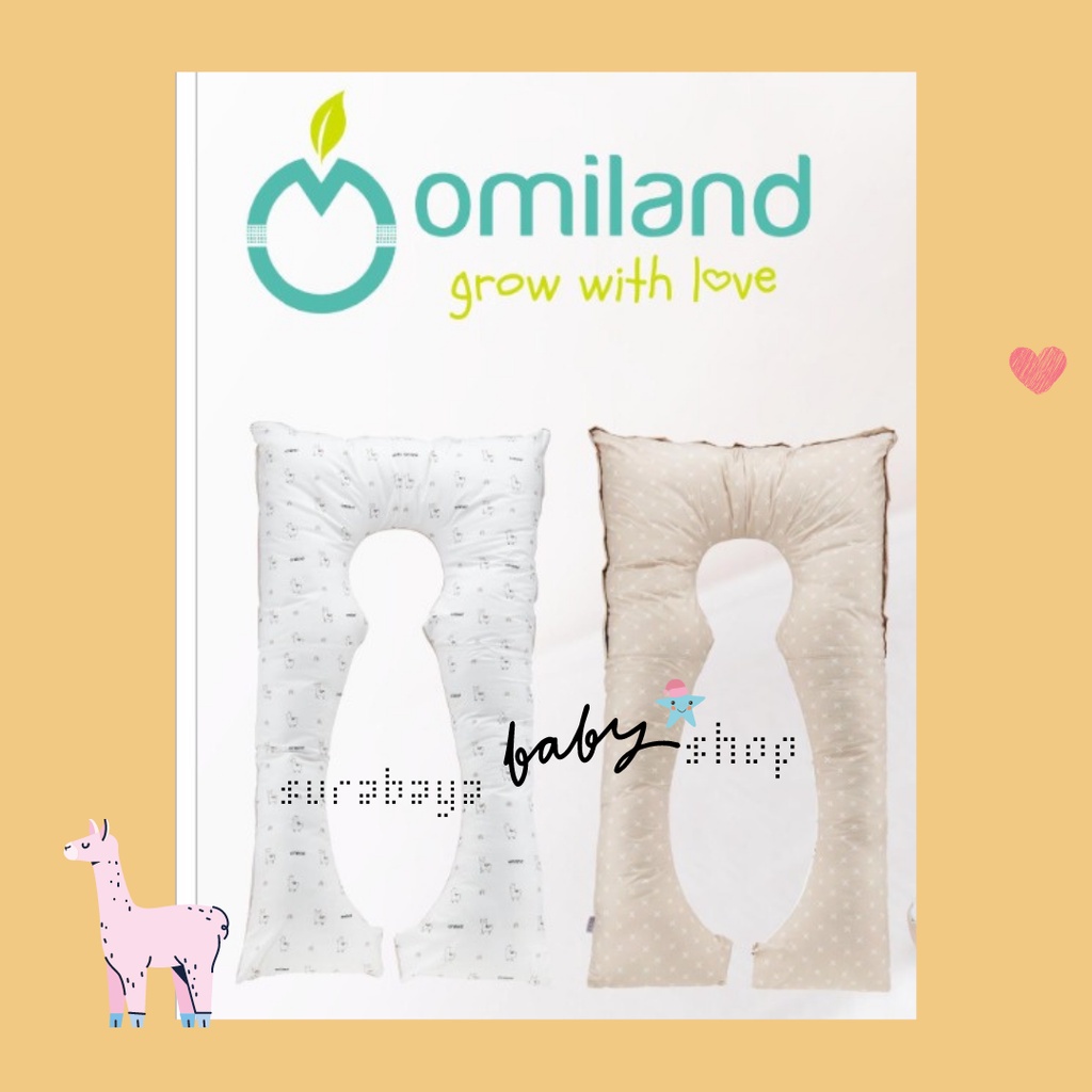 OMILAND BANTAL IBU HAMIL ALPACA SERIES OB0820