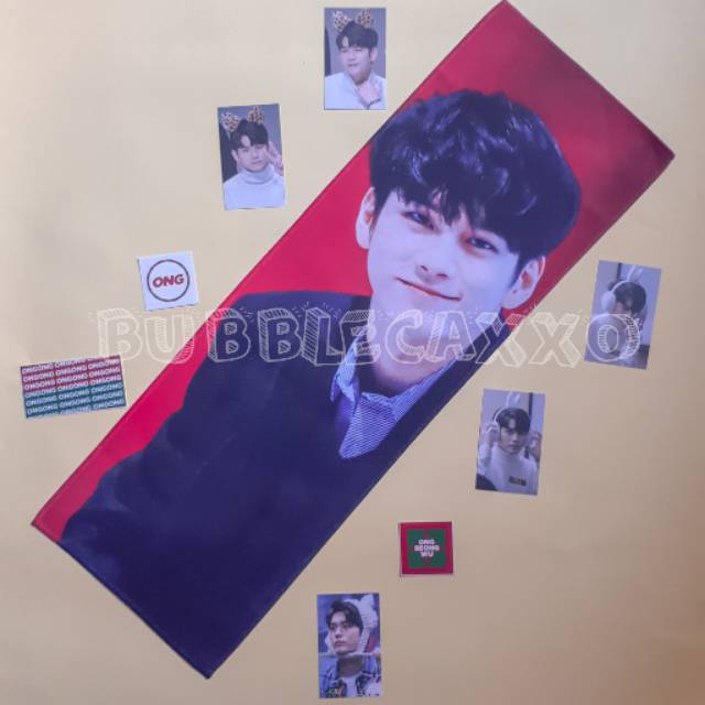 Slogan Ong Seongwu - Seongwoo