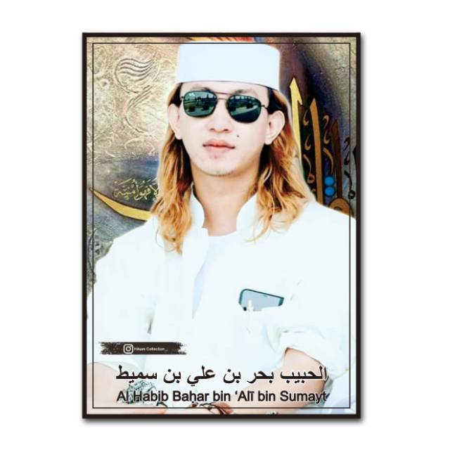 

POSTER HABIB BAHAR (05) UK.A3+ SUDAH DI LAMINATING