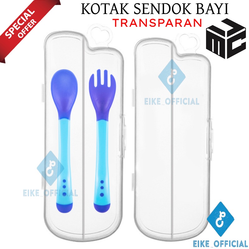 [EIKE] KOTAK PENYIMPANAN SENDOK MAKAN BAYI SILIKON / KOTAK SENDOK GARPU BAYI TRANSPARAN BAHAN PP / KOTAK SENDOK