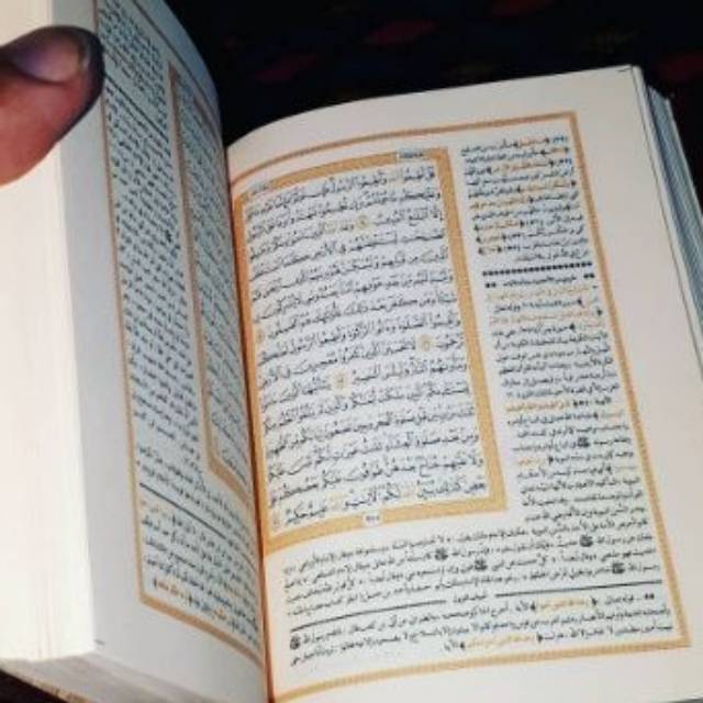 Al quran tafsir shofwatul bayan Hard cover tafsir sofwatul bayan Rosm ustmani Oriukuran 8x12cm