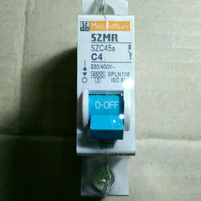 MCB MeilanRilan SZMR 2A / C2