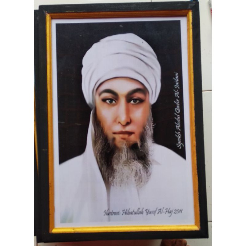 Lukisan murah poster murah hiasan dinding gambar SYEH ABDUL QODIR JAELANI ukuran 53x35