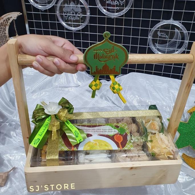 

PAKET BOX HAMPERS LEBARAN KUE KERING TOPLES MURAH 4 FVV54DC41