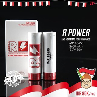 R Power Ultimate Performance - 18650 2600mAh 30A