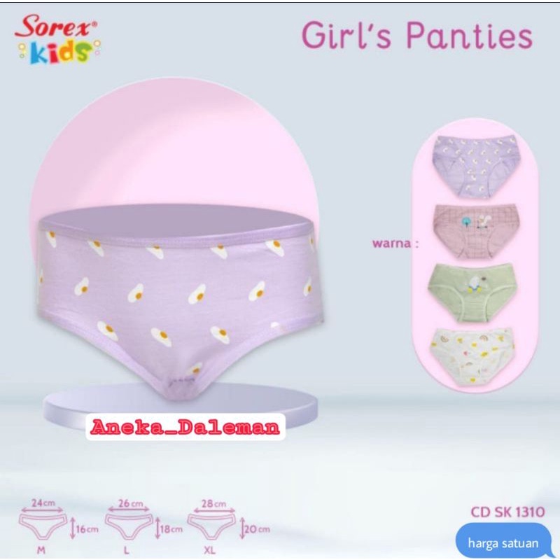 SOREX CD SK SOREX KIDS CD ANAK SOREX 1300/1310