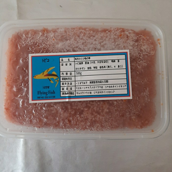 

Tobiko / Telur Ikan Terbang 500gr - BARU