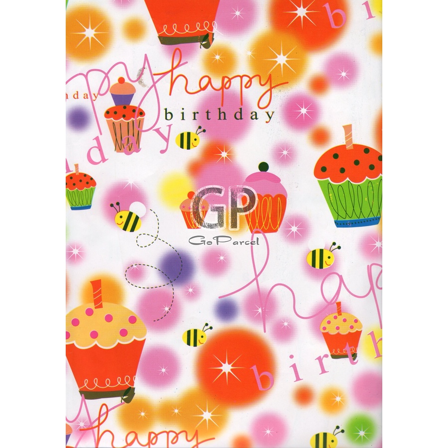 ( 5 Lembar ) KERTAS KADO SR GLOSY - GIFT WRAPPING PAPER HAPPY BIRTHDAY ULANG TAHUN ANAK ANAK CUPCAKE SAFARI