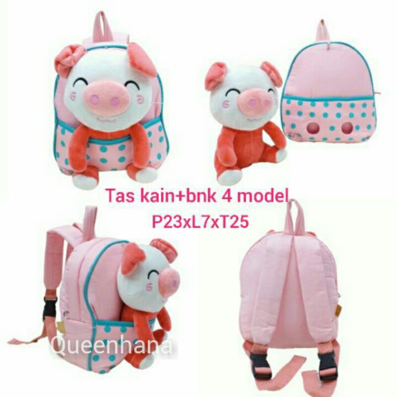 TAS RANSEL BONEKA / TAS ANAK / TAS ANAK LUCU IMPOR / BAGPACK BONEKA / BAGPACK + BONEKA / TAS ANAK