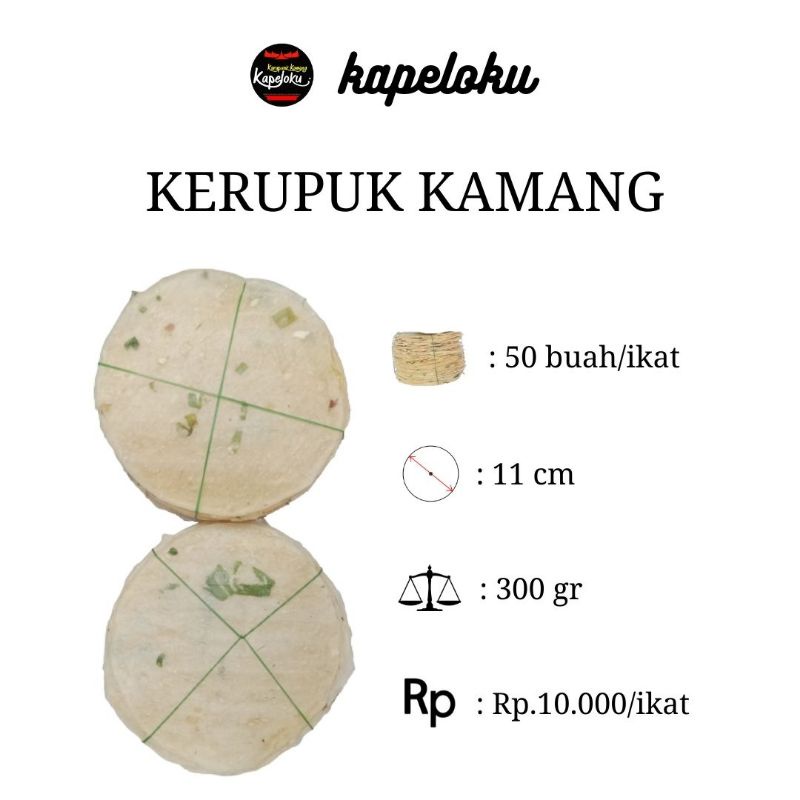 

KARUPUAK KAMANG ASLI | KERUPUK KAMANG | OPAK | OLEH OLEH KHAS MINANG | KAPELOKU