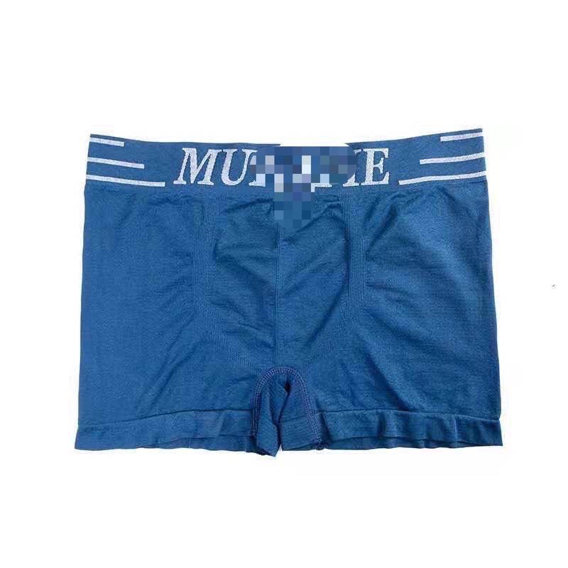 [ LINGERIE MASTER -]  (C-4) CELANA DALAM PRIA MUNAFIE nyaman BOXER MAN UNDERWEAR MEN SEMPAK PRIA IMPORT-C-4 Navy / Biru Tua