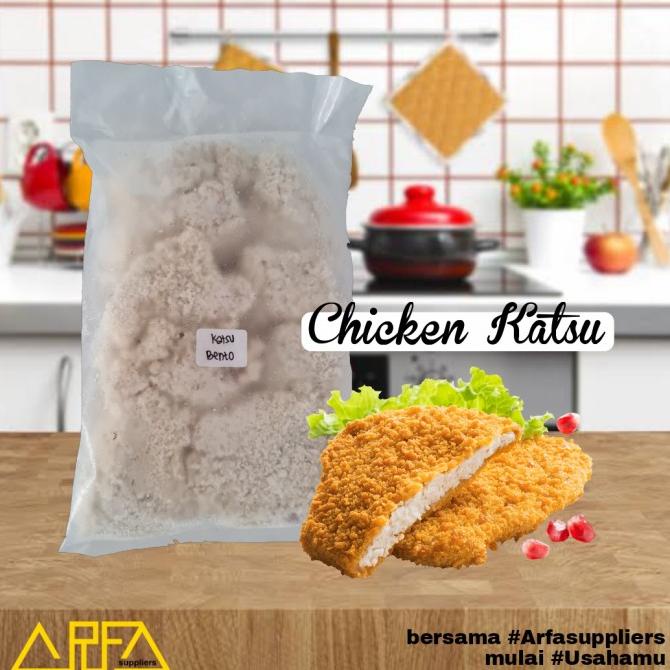 

PROMO Chicken Katsu Bento Frozen MURAH