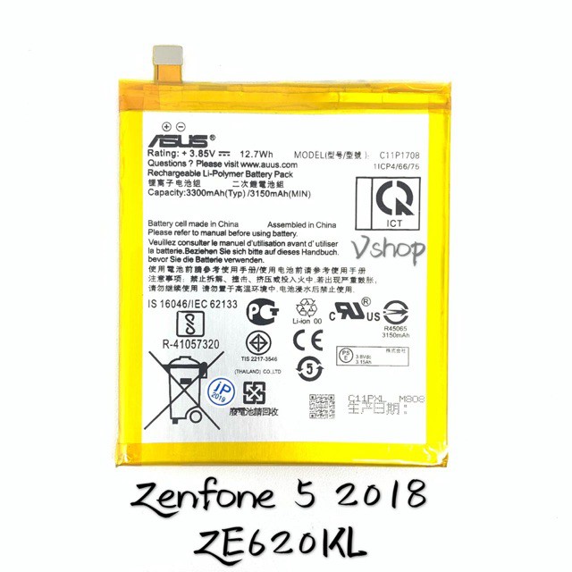 Battery Batre Baterai Double Power Mcom ASUS ZENFONE 5 2018 ZE620KL 5Z ZS620KL C11P1708