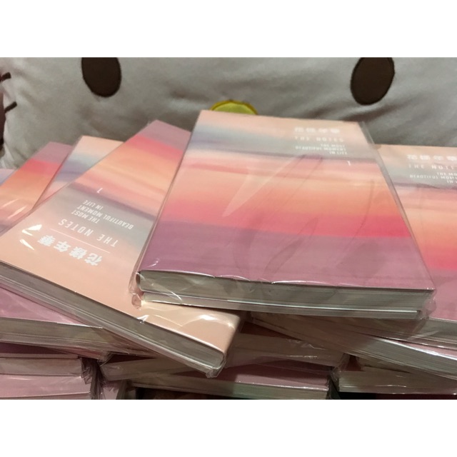 Pelunasan PO The Notes 1 HYYH