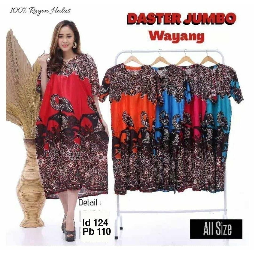 DASTER JUMBO LD 130 MOTIF WAYANG KULIT RAYON ADEM MURAH VIRAL MODEL KEKINIAN TERBARU