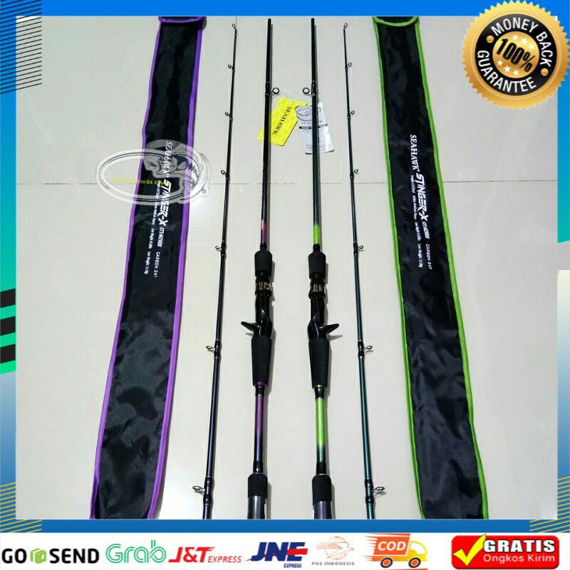Joran BC Seahawk Stinger 198 (662)