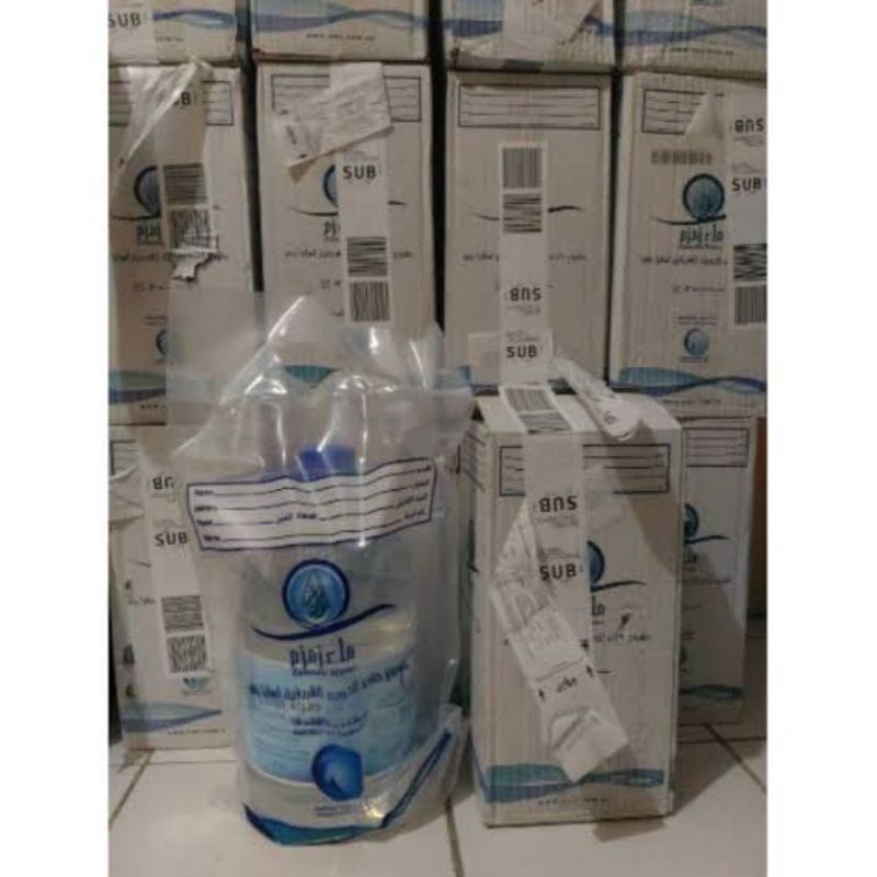 

zam zam barcode