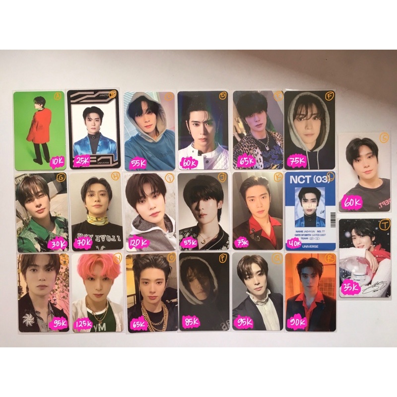 photocard jaehyun favorite neozone resonance ar ticket universe dicon sticker withfans natrep a