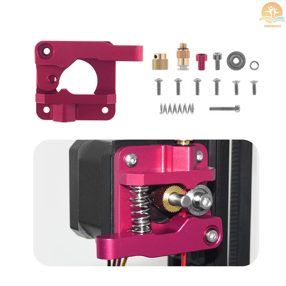 MK8 Extruder Upgraded Replacement Metal Block Remote Drive Feed Extruder Kit for 1.75mm Filament for Creality Ender 3 CR-10 CR-10S CR-10 S4 CR-10 S5 3D Printer Parts, Right Hand