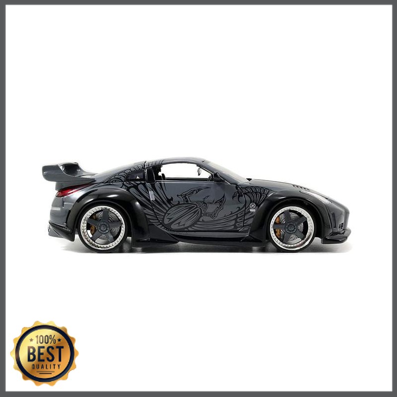 Droopy Shop -  DK's Nissan 350Z (Fast & Furious) Jada Toys DS754