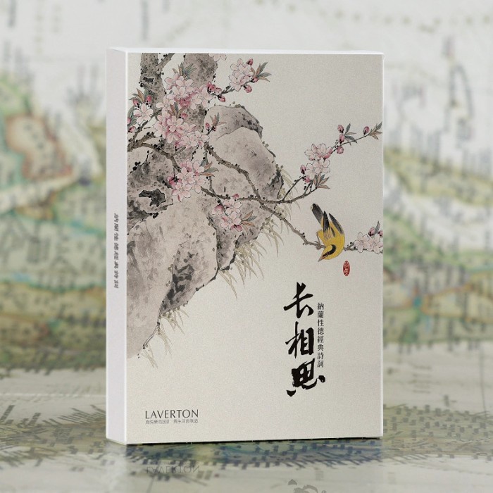 Koleksi 30 Lembar Kartu Pos / Postcard Bertema Burung, Bunga, dan Puisi Mandarin