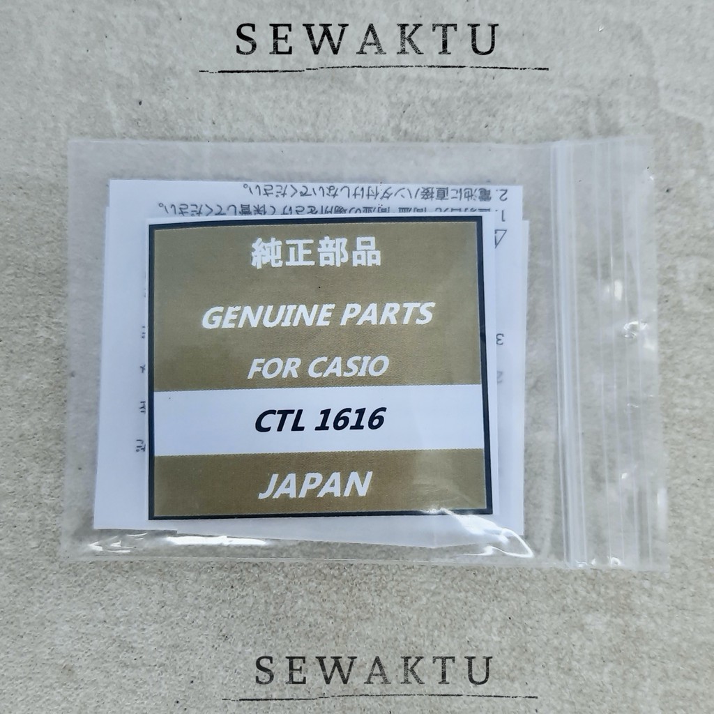 BATERAI SOLAR CTL 1616 FOR CASIO BATRE SOLAR JAM TANGAN