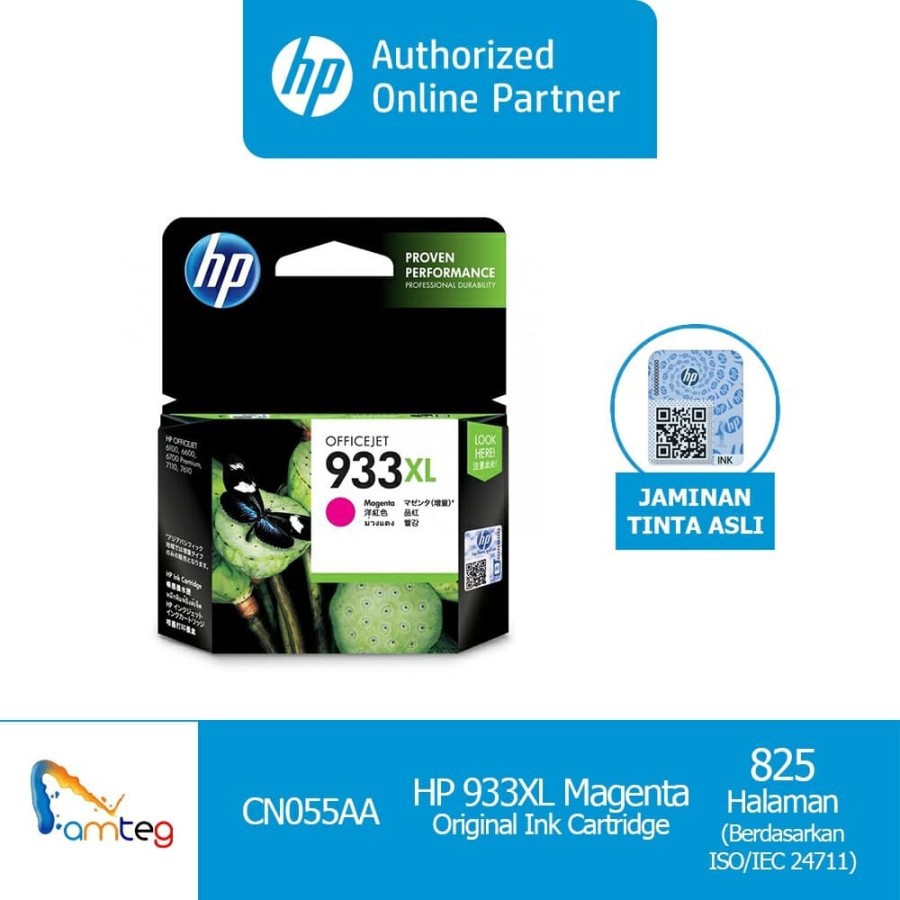 HP Tinta 933Xl High Yield Magenta Original Ink Cartridge