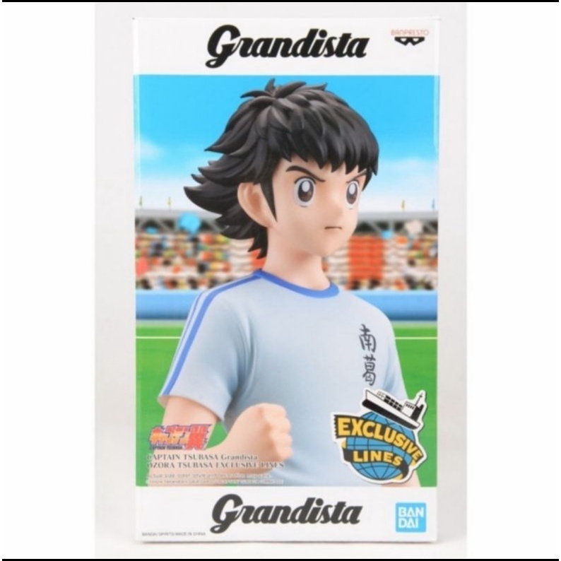 captain tsubasa figure banpresto bandai