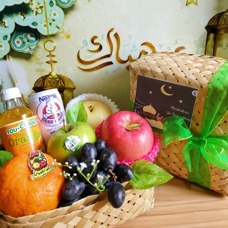 

Iftar Hampers | Parcel Ramadhan | Parcel Berbuka Puasa - Ramadhan 3