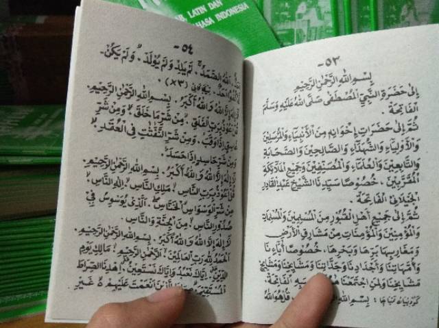 Buku YASIN &amp; TAHLIL MURAH Latin dan Terjemah Indonesia Uk.Saku CD Penerbit Menara Kudus Surah