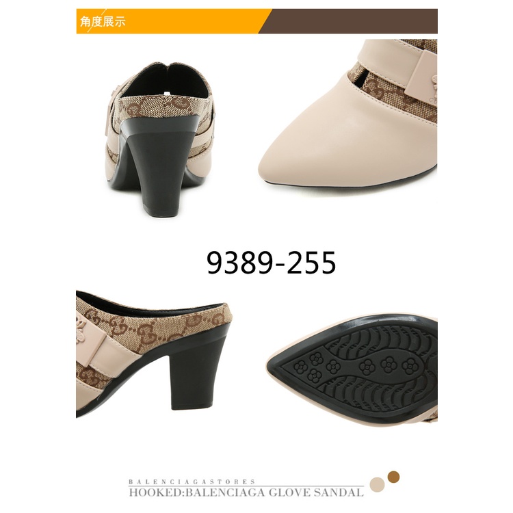 GC GG Canvas Bee Heel Shoes #9389-255