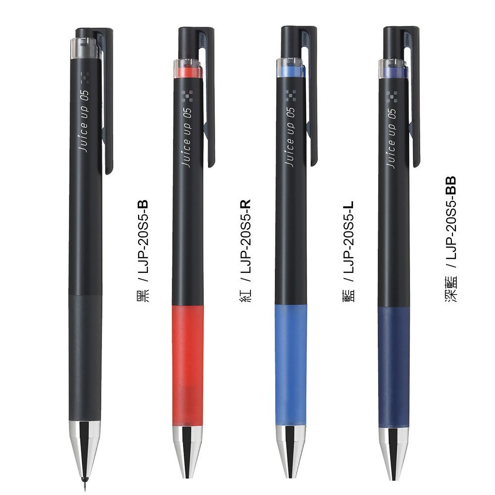 

Pilot Juice Up 0.5mm Gel Ink Pen Pulpen Tinta Gel