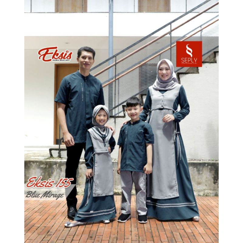 SARIMBIT TERBARU SEPLY EKSIS 155 BLUE MIRAGE | GISSEL 305 BLUE MIRAGE, KASEO 118 BLUE MIRAGE