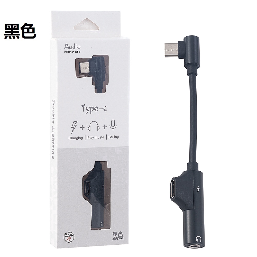 1pc Kabel Adapter Usb Tipe C Ke Jack Audio 3.5mm Untuk Handphone/Gadget #261141322