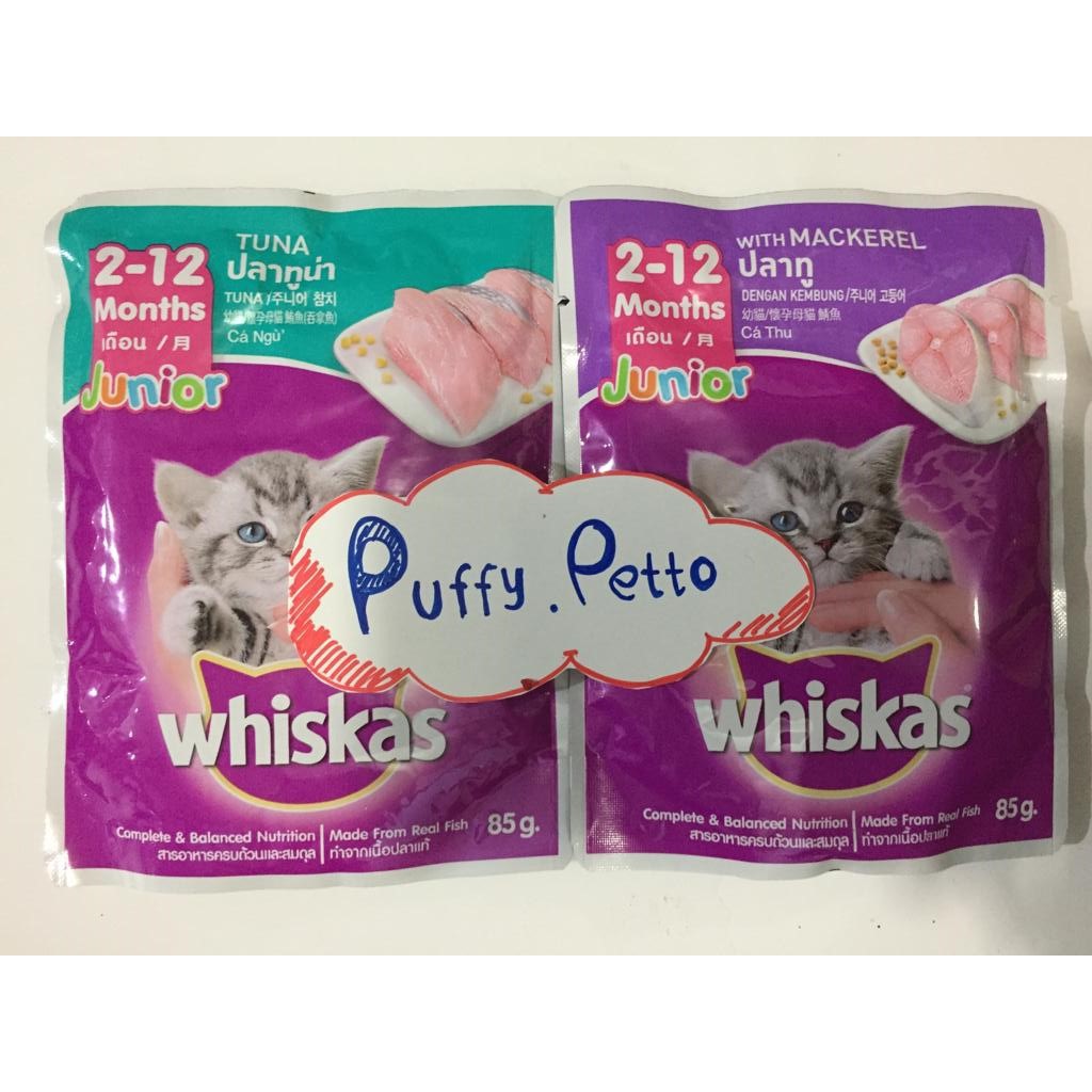 Jual whiskas pouch kitten juniormakanan basah anak kucing 212bulan
