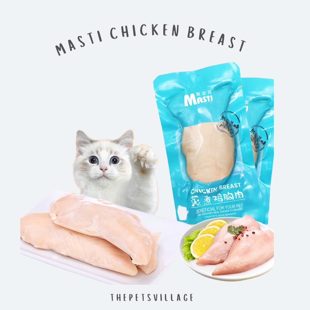 (NEW FLAVOUR AVAILABLE ) MASTI DADA AYAM UTUH SNACK ANJING KUCING 40 GR