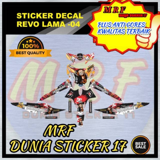 dekal revo stiker decal Revo decal stiker Revo lama stiker motor Revo lama decal motor Revo lama 04
