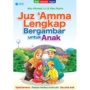 JUZ ‘AMMA LENGKAP BERGAMBAR UNTUK ANAK