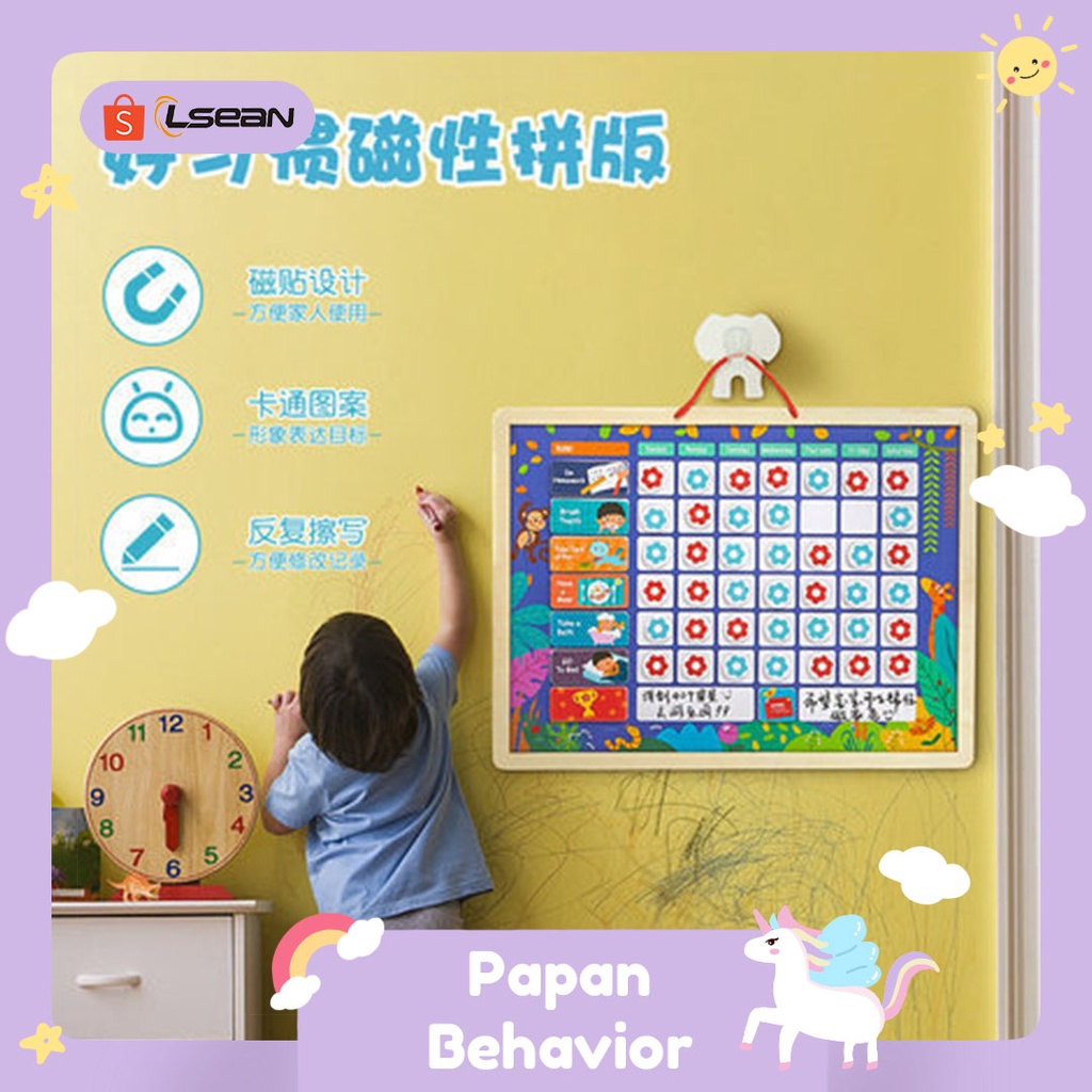 REWARD STICKER WALL/PAPAN DISIPLIN ANAK