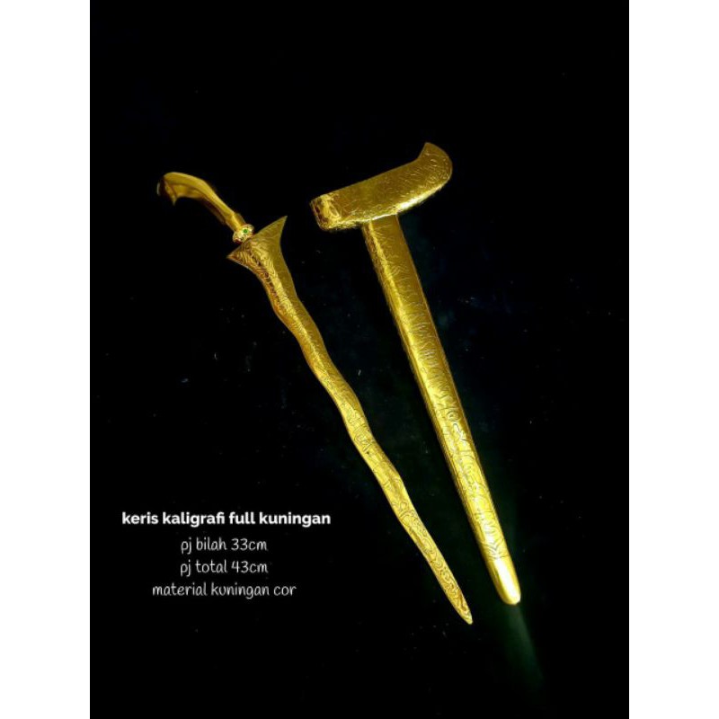 Keris Premium Full Kulingan Kaligrafi