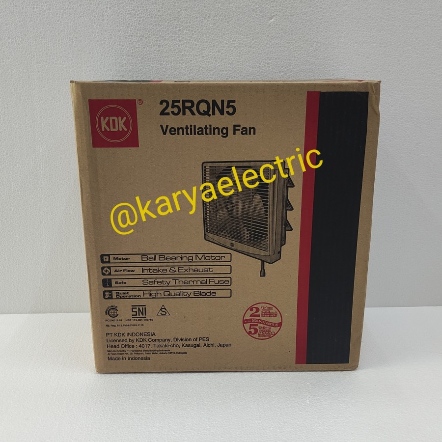 Jual Kdk Exhaust Fan Tembok Dinding Hexos 25rqn5 10 Shopee Indonesia 0537