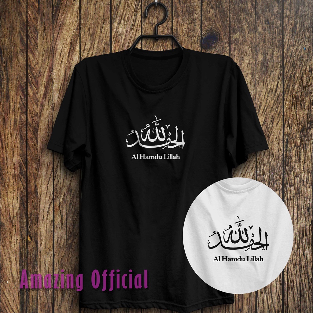 Baju Kaos Muslim // Kaos Unisex Pria dan Wanita // Baju Kaos Distro Lengan Pendek // Kaos Distro Mot