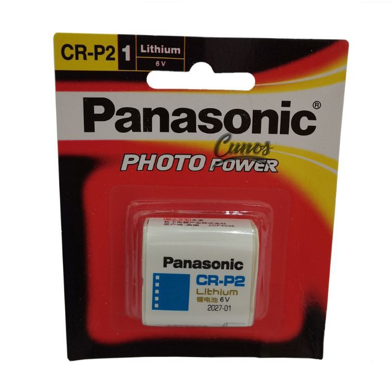Baterai Camara Panasonic CR-P2