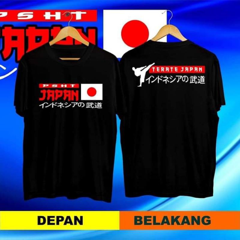 Kaos TERATE japan